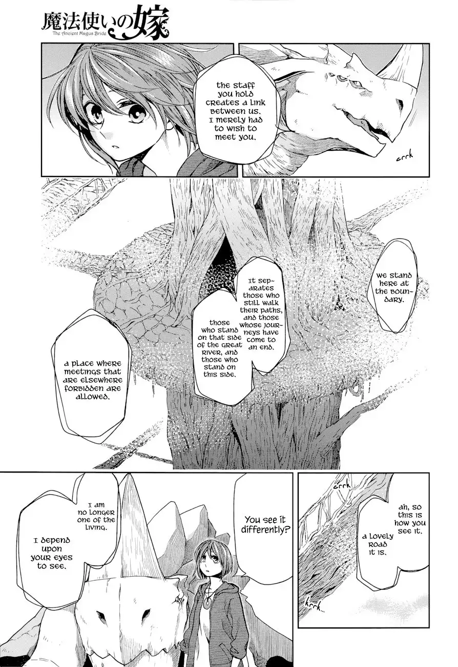 Mahou Tsukai no Yome Chapter 18 12